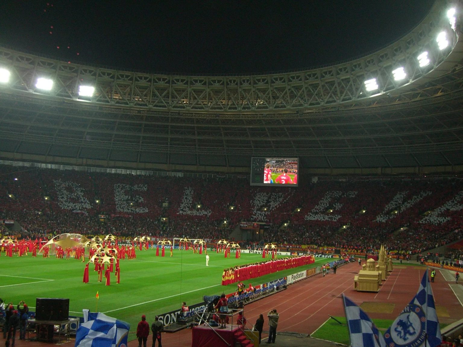 финал лиги чемпионов в москве 2008